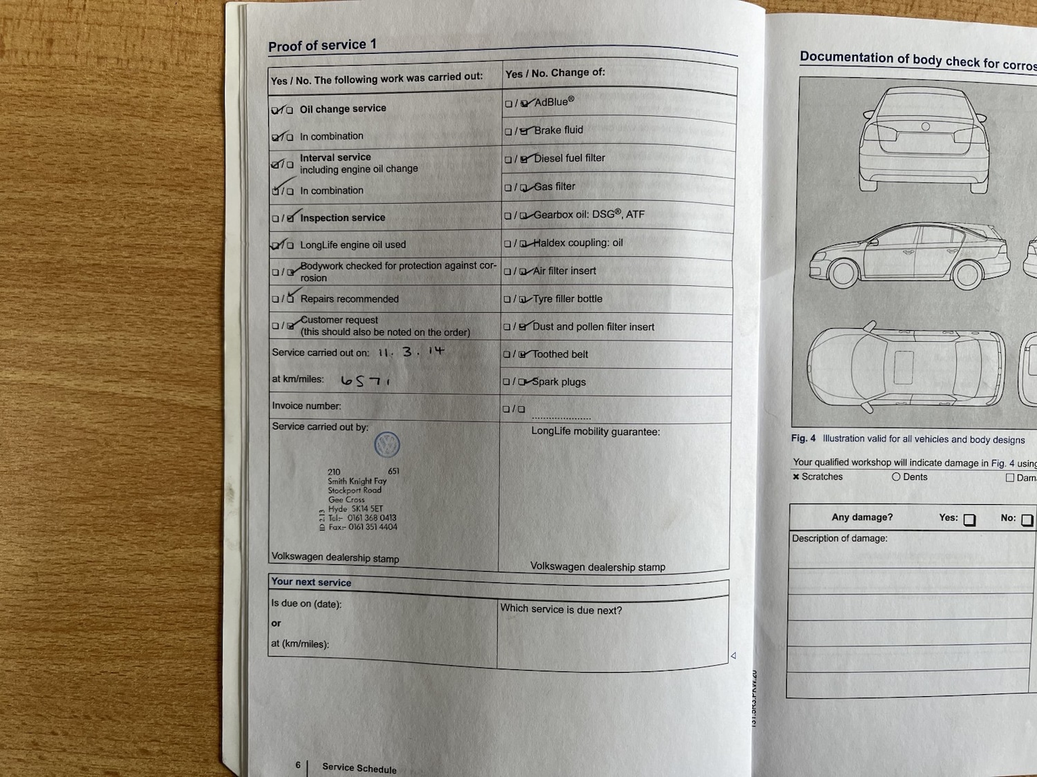 Used Volkswagen Tiguan 2013 for sale - 77622512: Photo 45