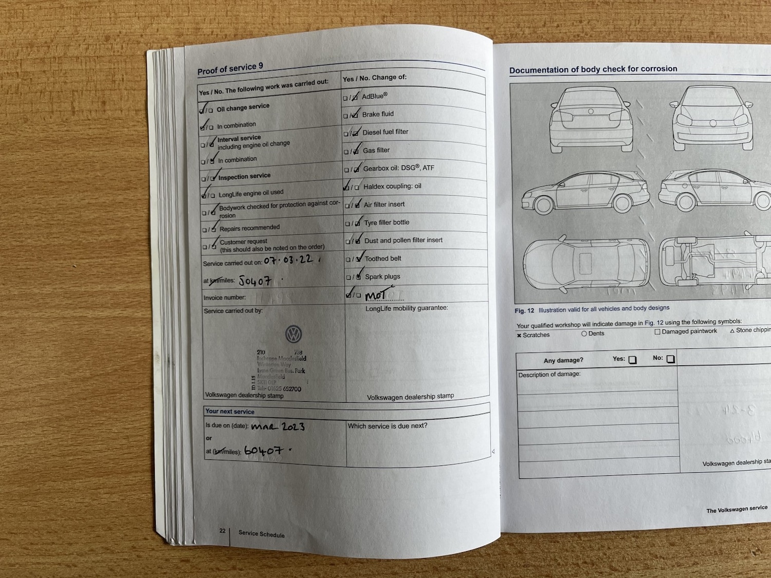 Used Volkswagen Tiguan 2013 for sale - 77622512: Photo 53