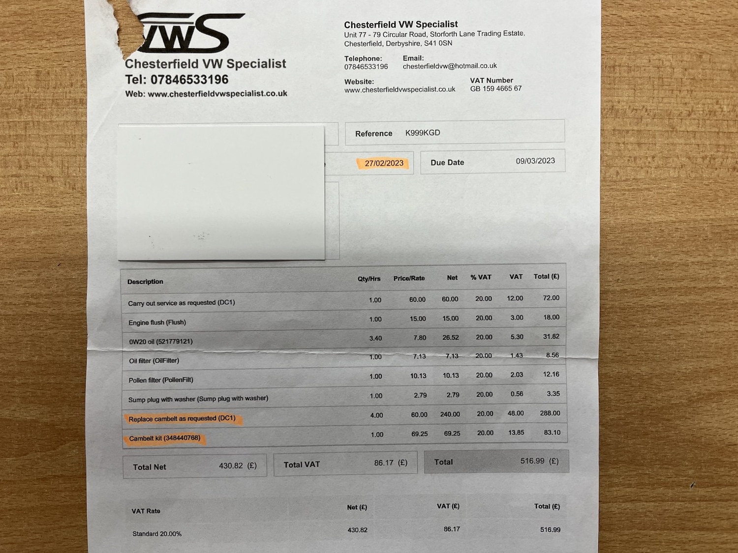 Used Skoda Yeti 2016 for sale - 77535927: Photo 49