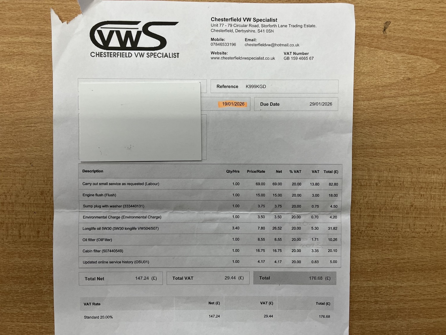 Used Skoda Yeti 2016 for sale - 77535927: Photo 51