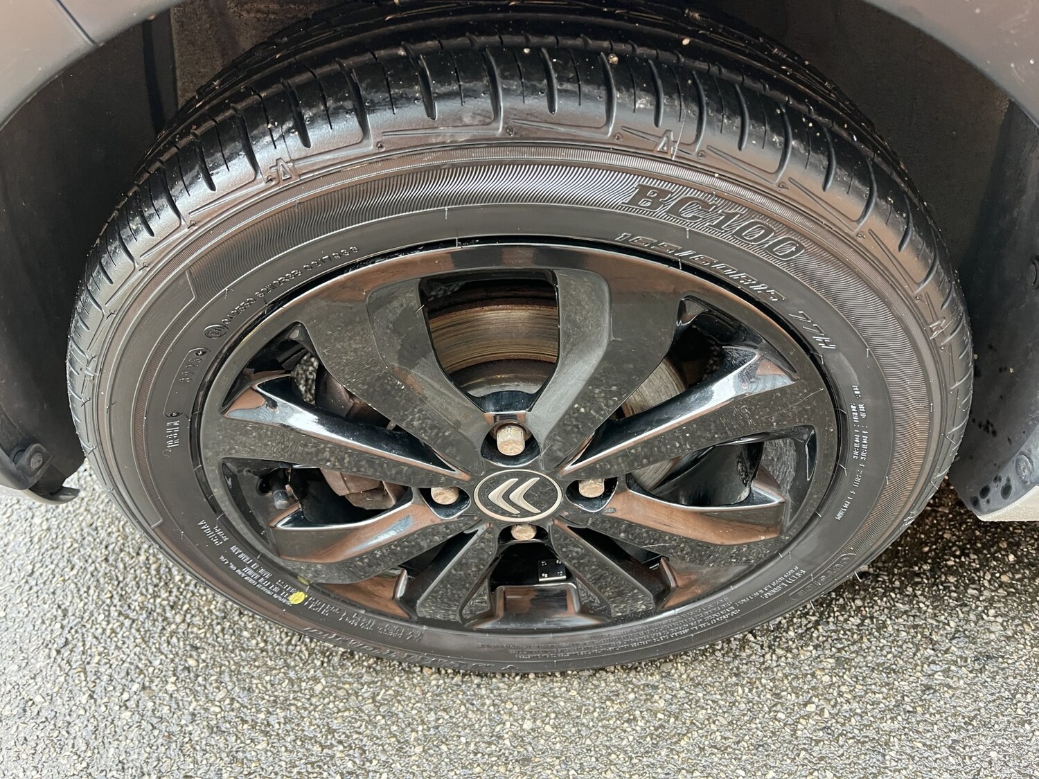 Used Citroen C1 2020 for sale - 77535970: Photo 43