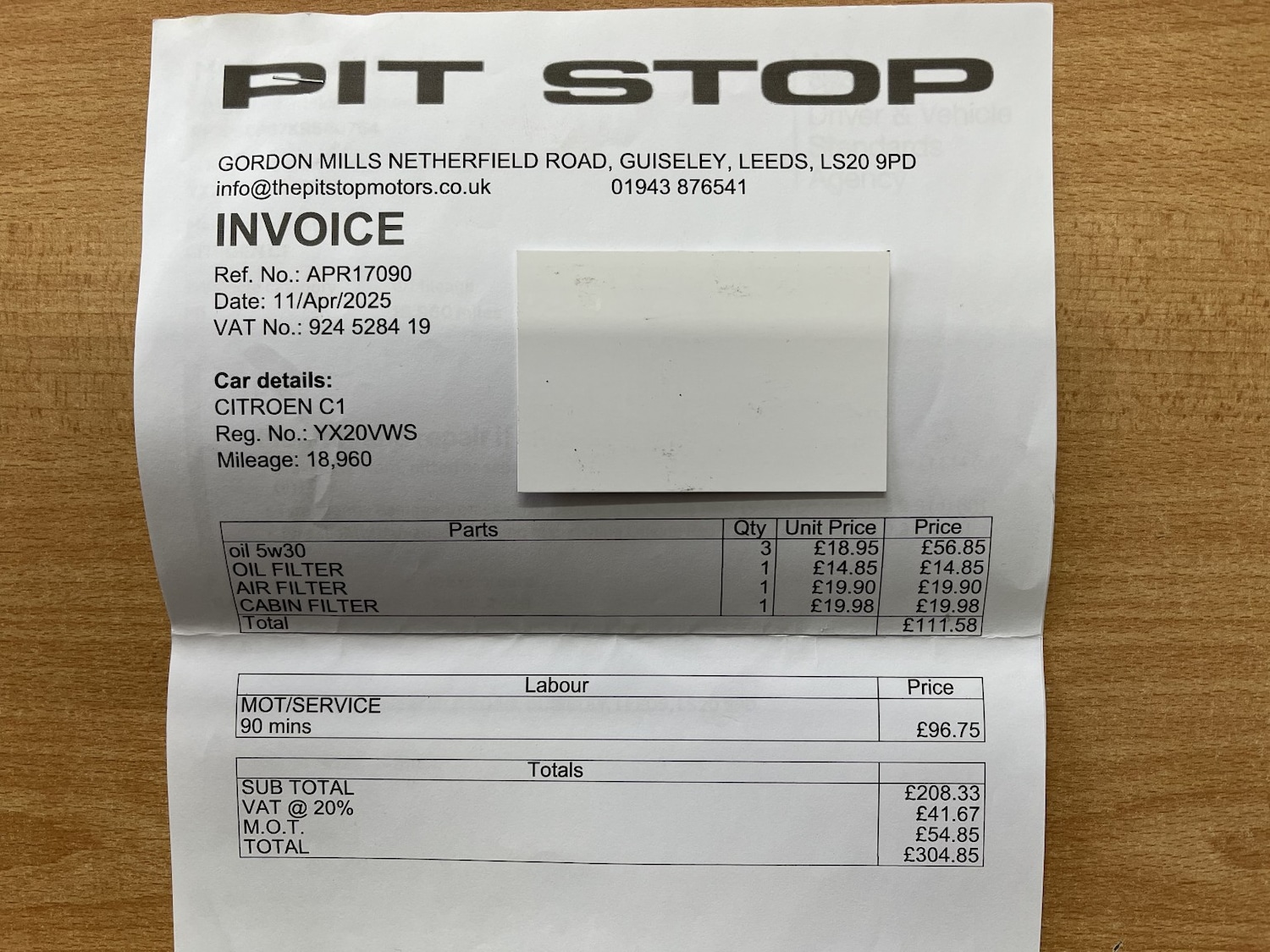 Used Citroen C1 2020 for sale - 77535970: Photo 51