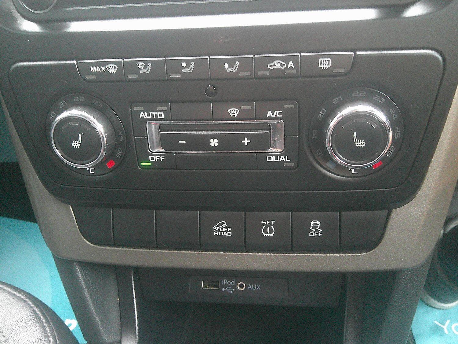 Used Skoda Yeti 2016 for sale - 76107198: Photo 33