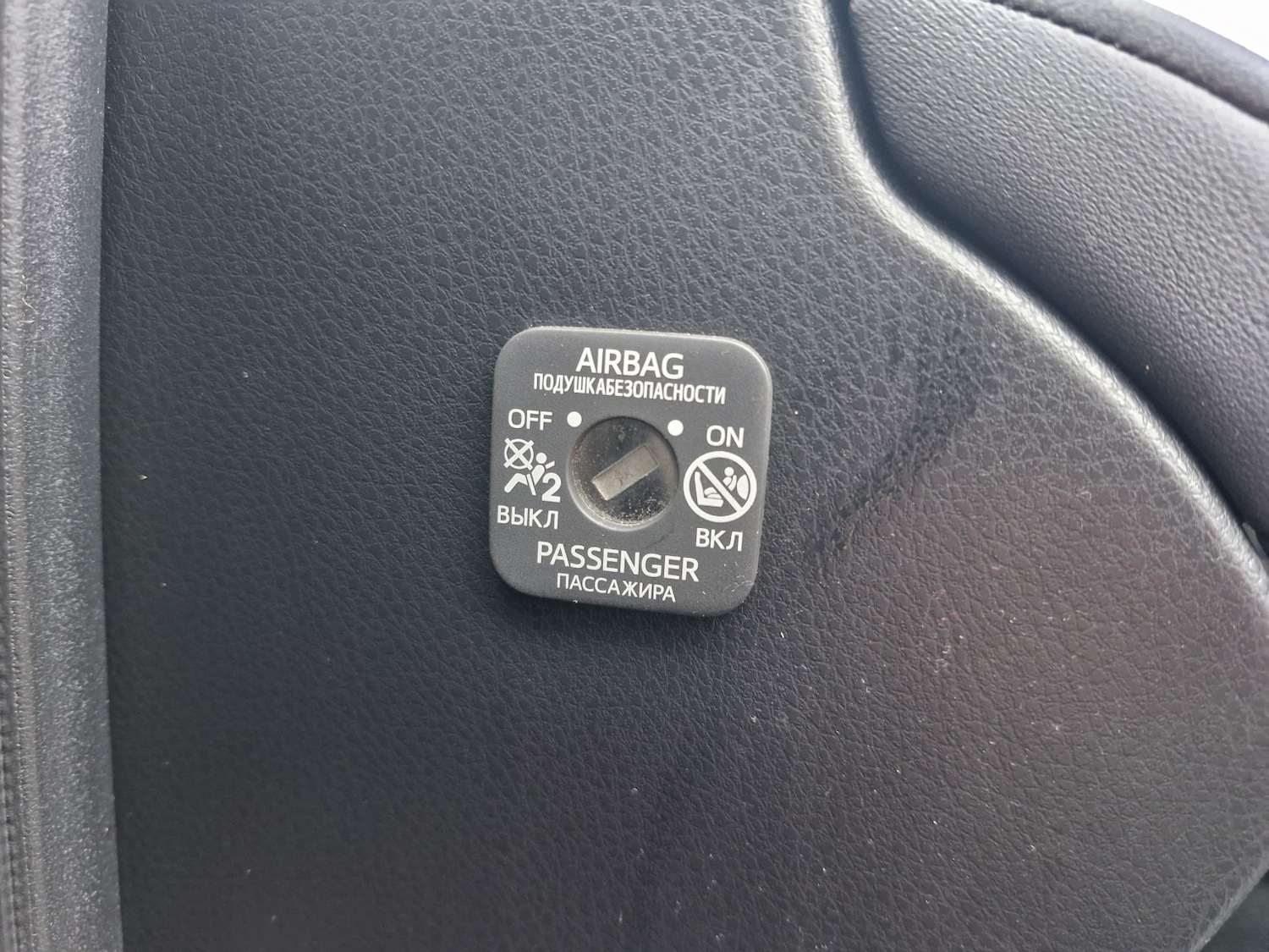 Used Toyota RAV4 2013 for sale - 77622525: Photo 25