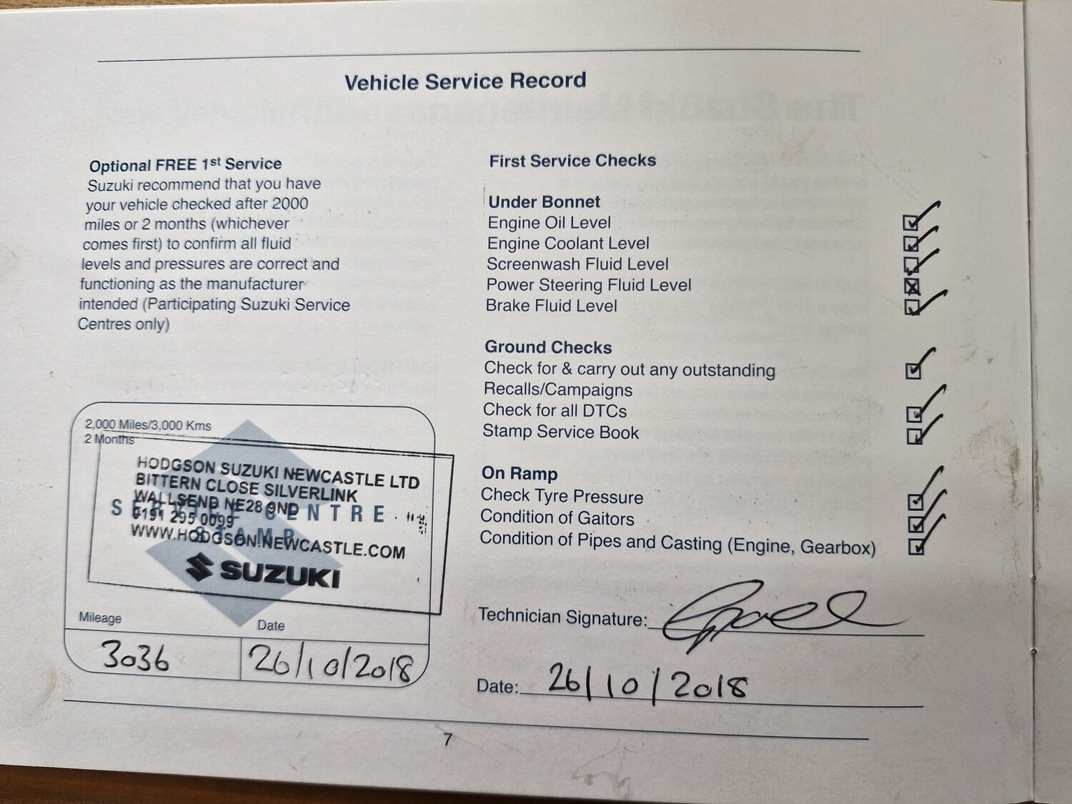 Used Suzuki Swift 2018 for sale - 78155446: Photo 52