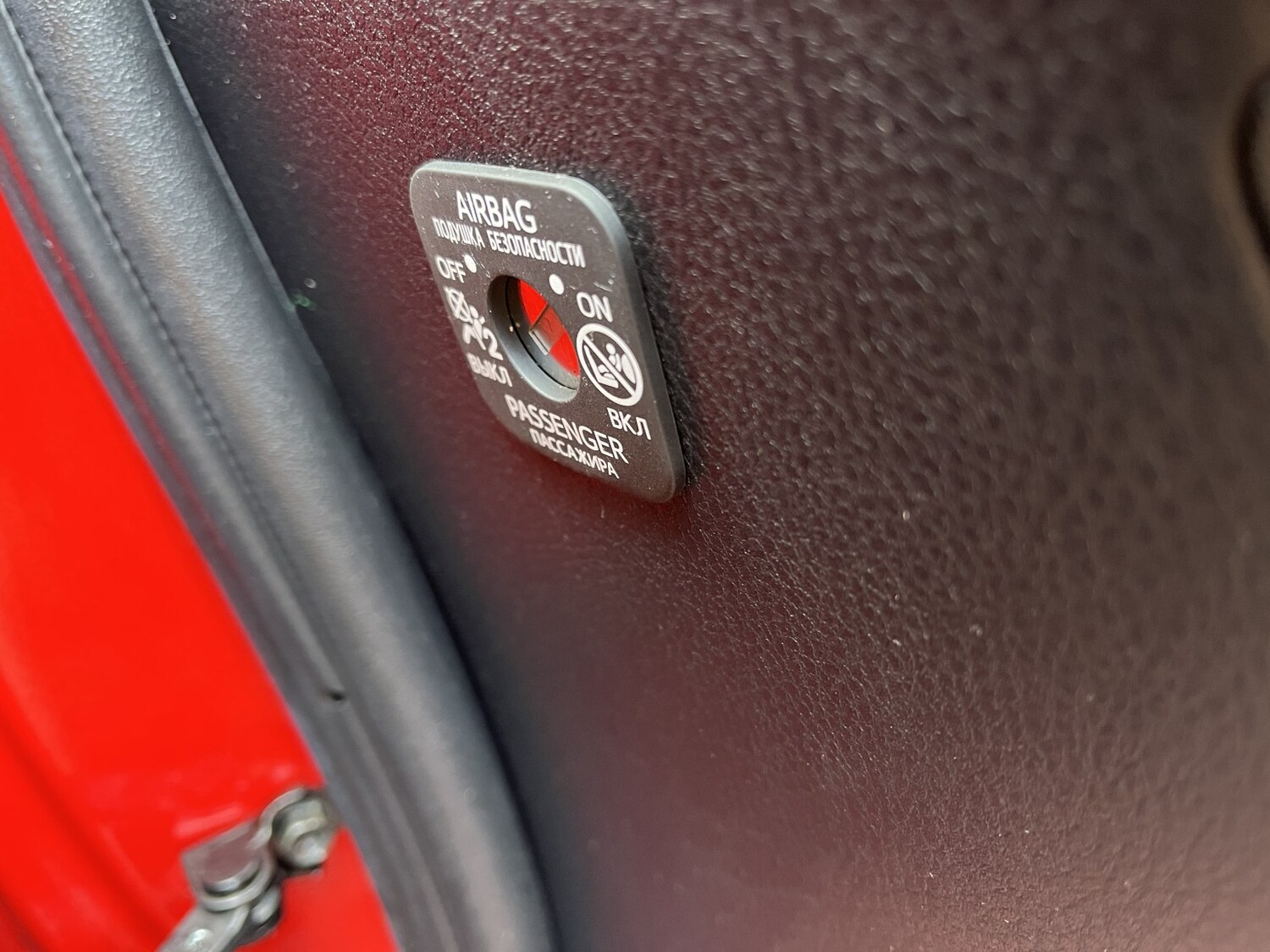 Used Toyota Yaris 2015 for sale - 77864878: Photo 25