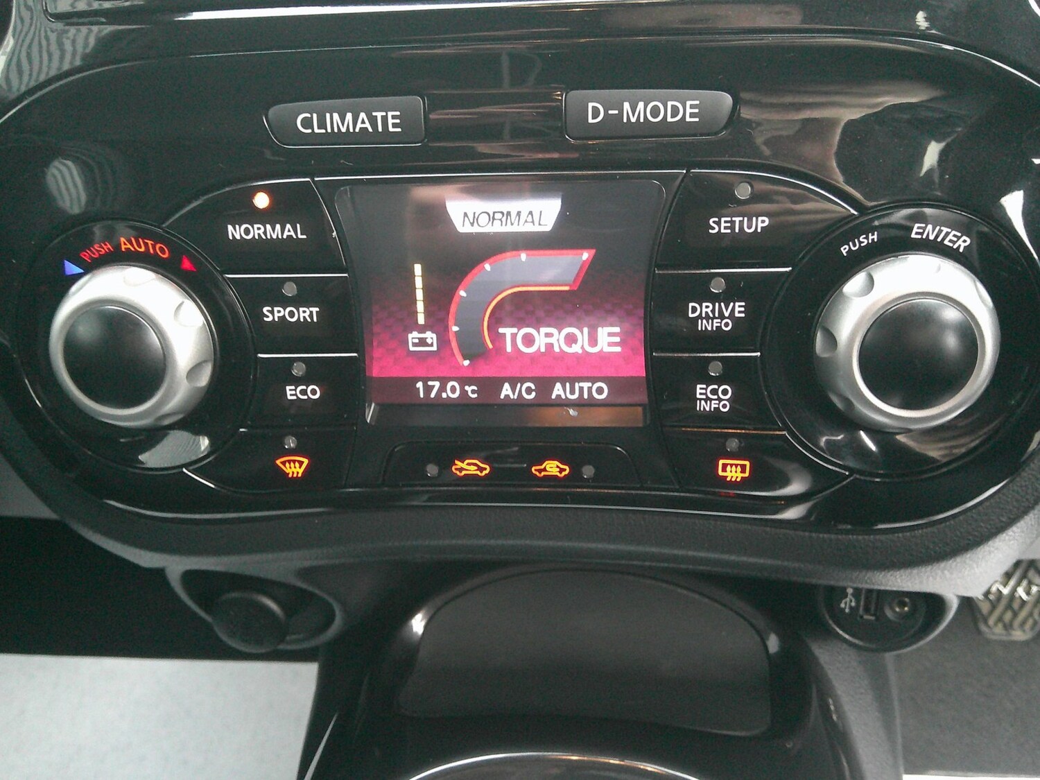 Used Nissan Juke 2017 for sale - 76837101: Photo 33