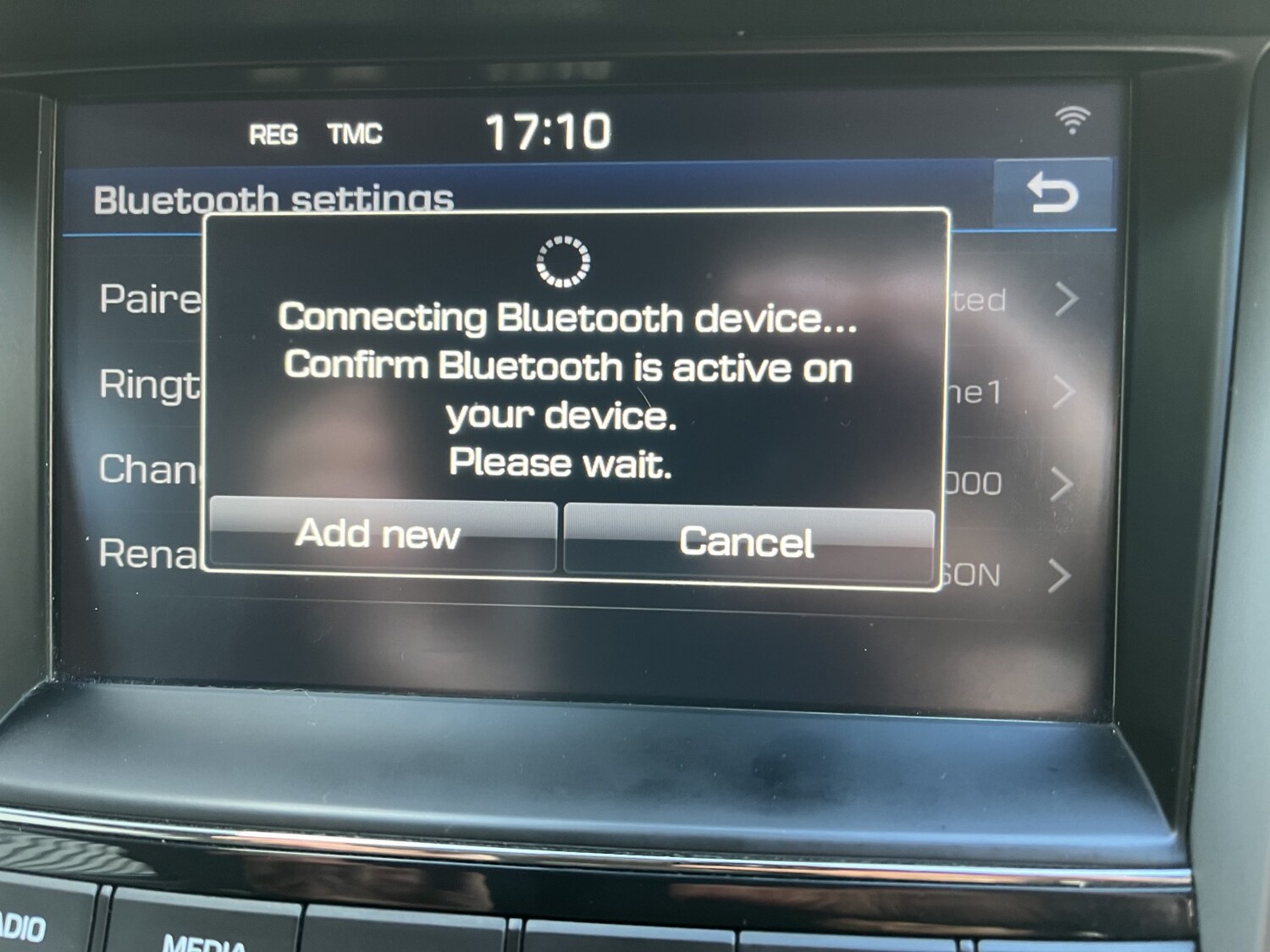 Used Hyundai TUCSON 2017 for sale - 78112097: Photo 31