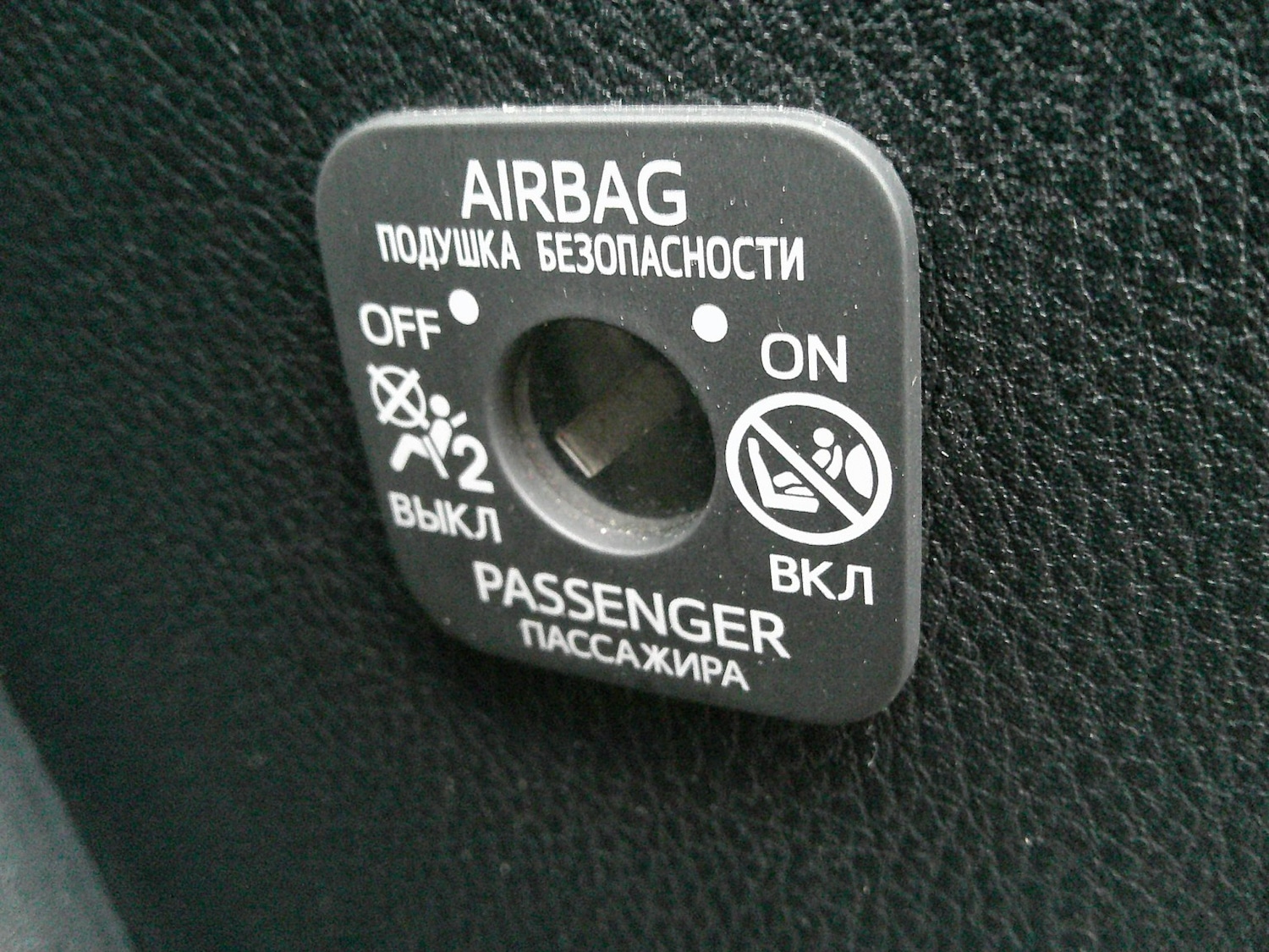 Used Toyota Yaris 2017 for sale - 76911015: Photo 25