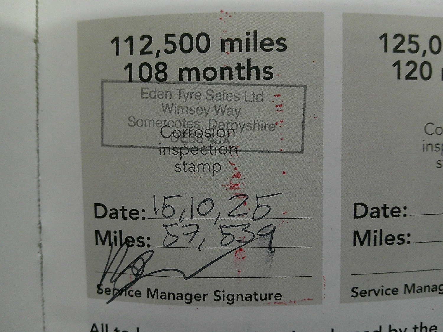 Used Honda Civic 2016 for sale - 77213390: Photo 50