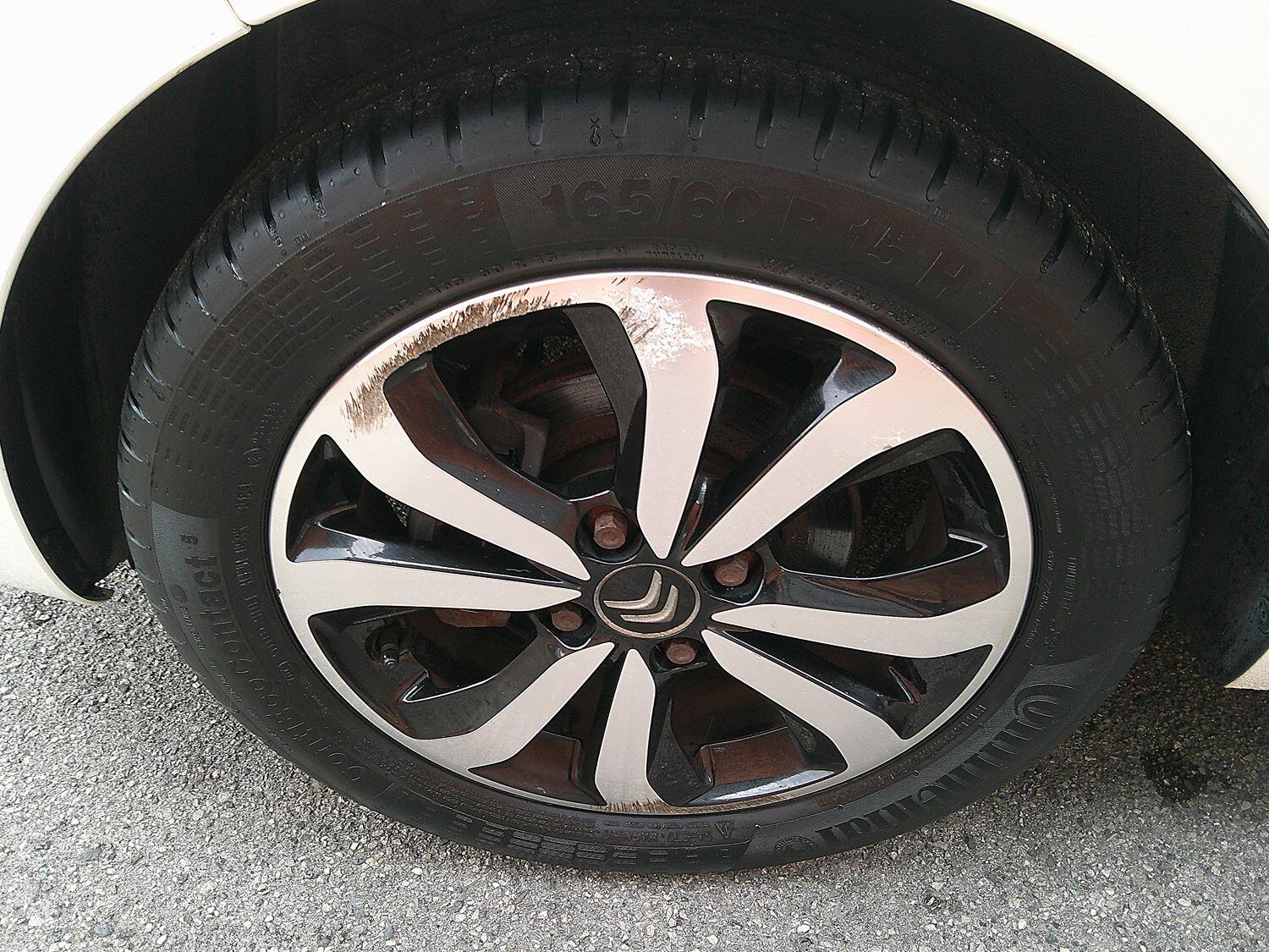 Vehicle 46