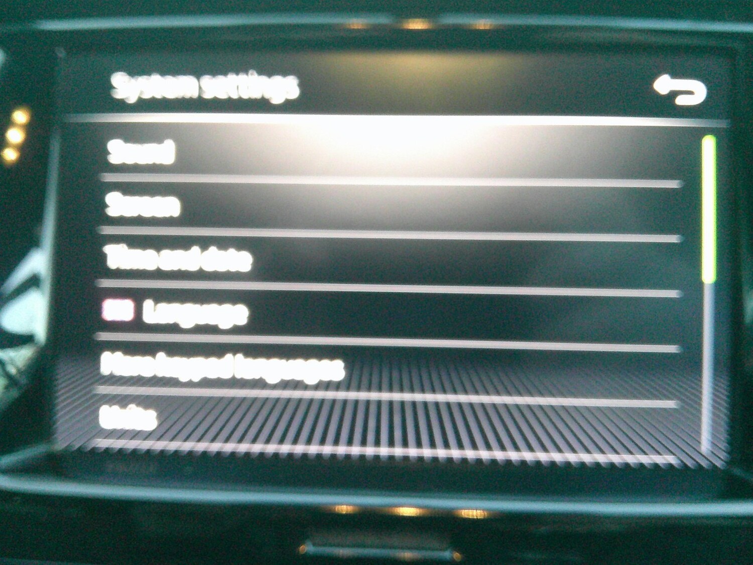 Used Skoda Fabia 2018 for sale - 76924453: Photo 29