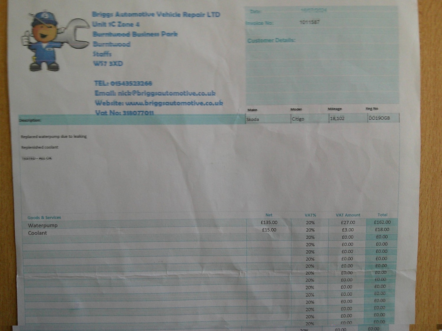 Used Skoda Citigo 2019 for sale - 76656147: Photo 45