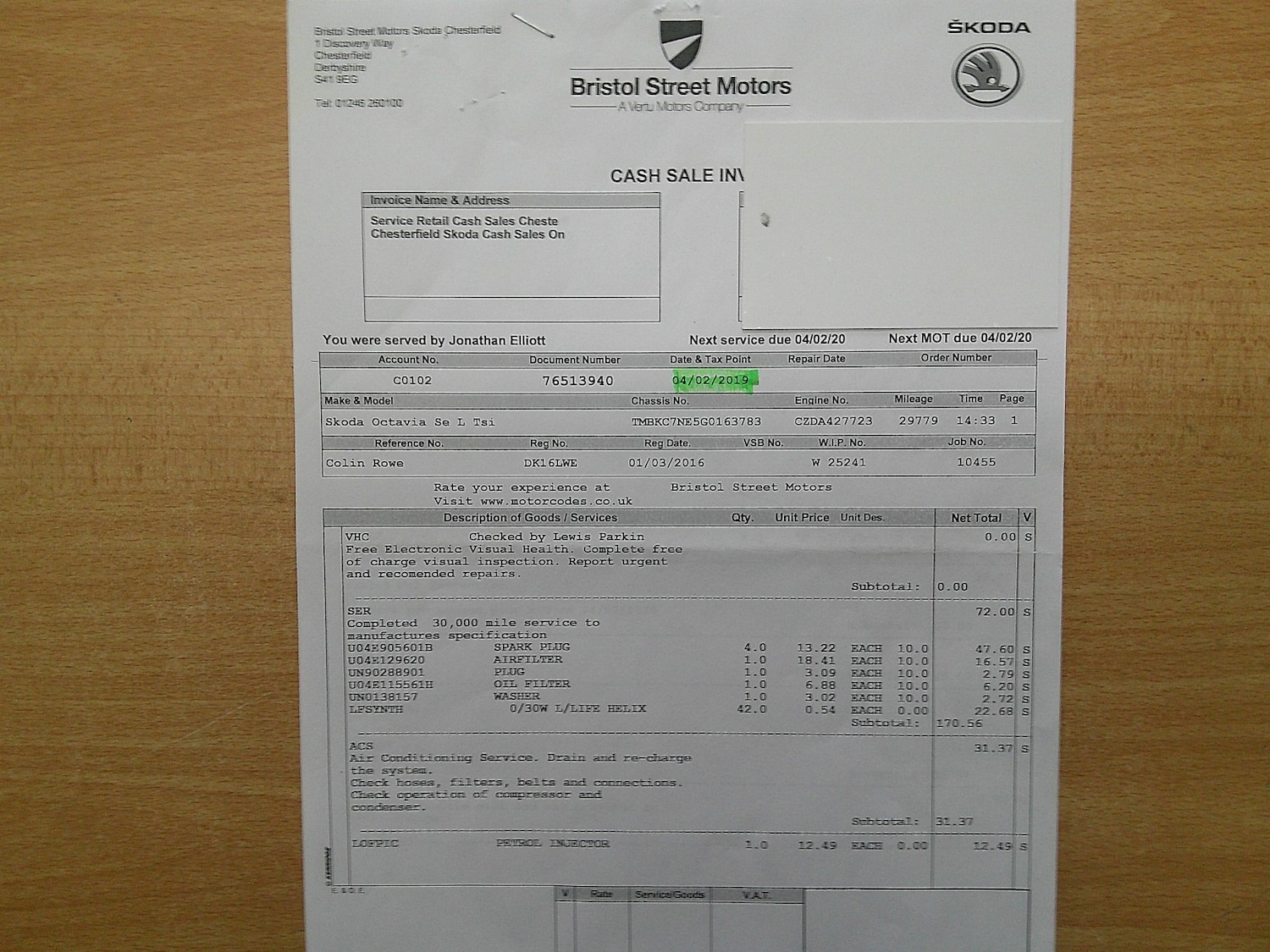 Used Skoda Octavia 2016 for sale - 76554006: Photo 54