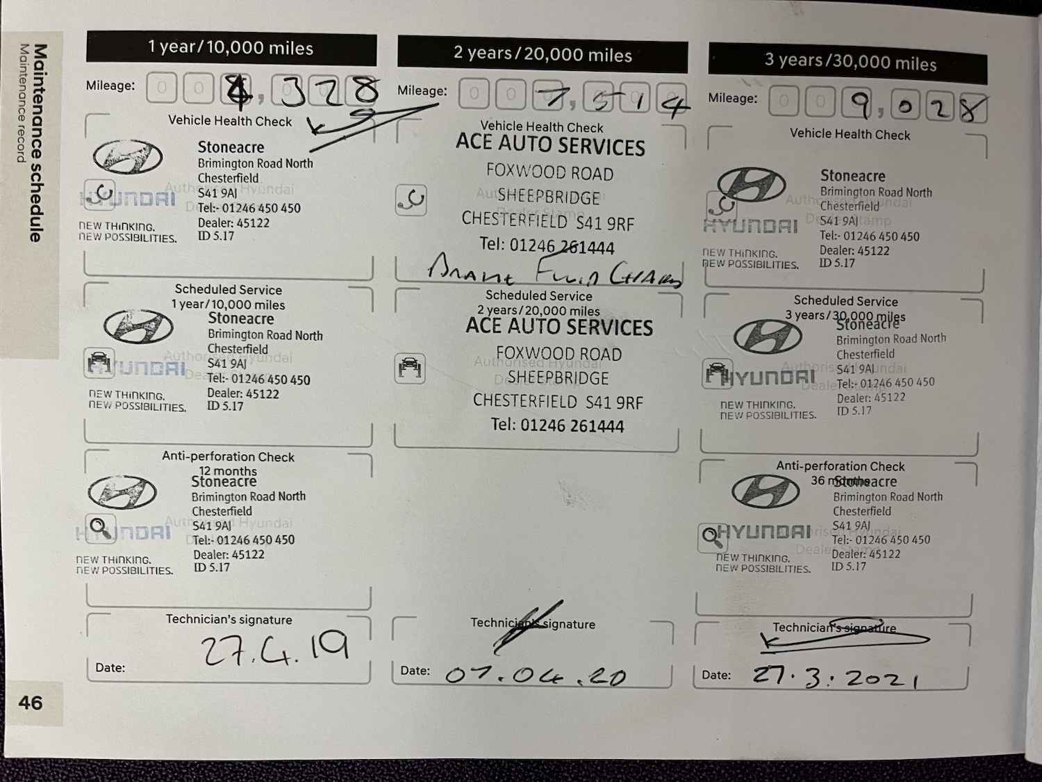 Used Hyundai i10 2018 for sale - 77213404: Photo 51