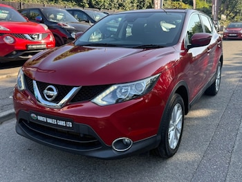 Used Nissan Qashqai 2016 for sale - 76132038: Photo