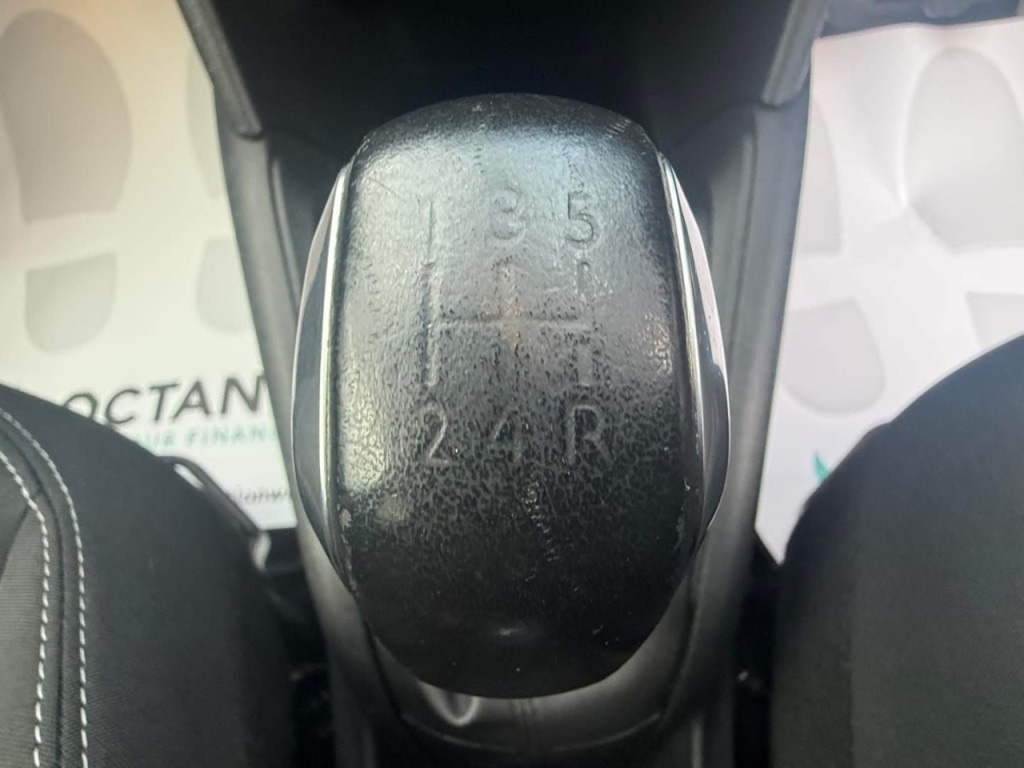 Used Peugeot 208 2017 for sale - 76132021: Photo 27