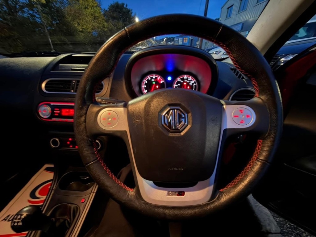 Used MG MG3 2016 for sale - 76436452: Photo 17