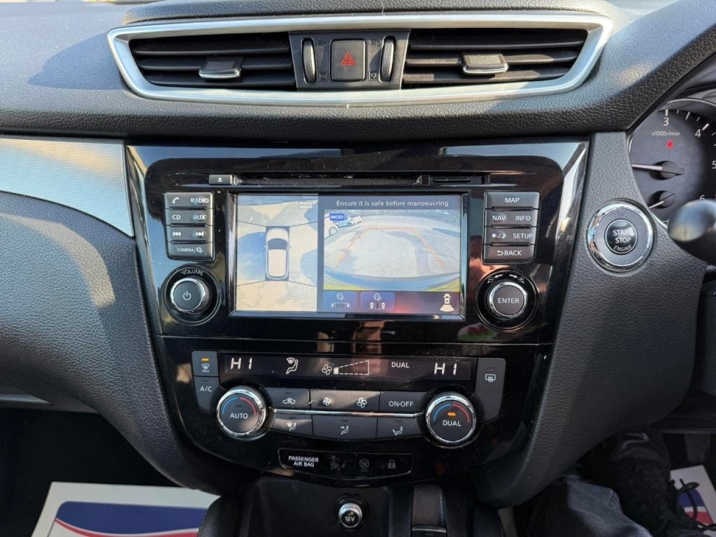 Used Nissan Qashqai 2019 for sale - 76132025: Photo 23