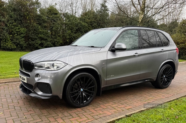 Used BMW X5 2016 for sale - 76608781: Photo 1