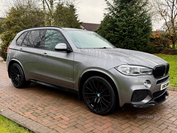 Used BMW X5 2016 for sale - 76608781: Photo 2