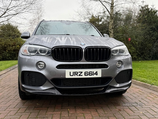 Used BMW X5 2016 for sale - 76608781: Photo 7