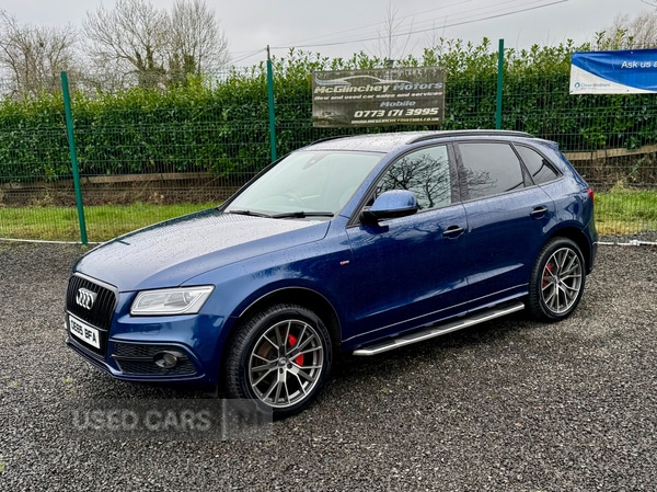 Used Audi Q5 2016 for sale - 77525539: Photo 6