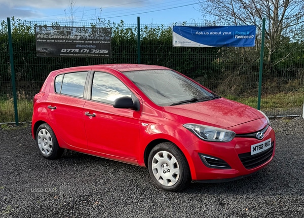 Used Hyundai i20 2012 for sale - 76772506: Photo 2