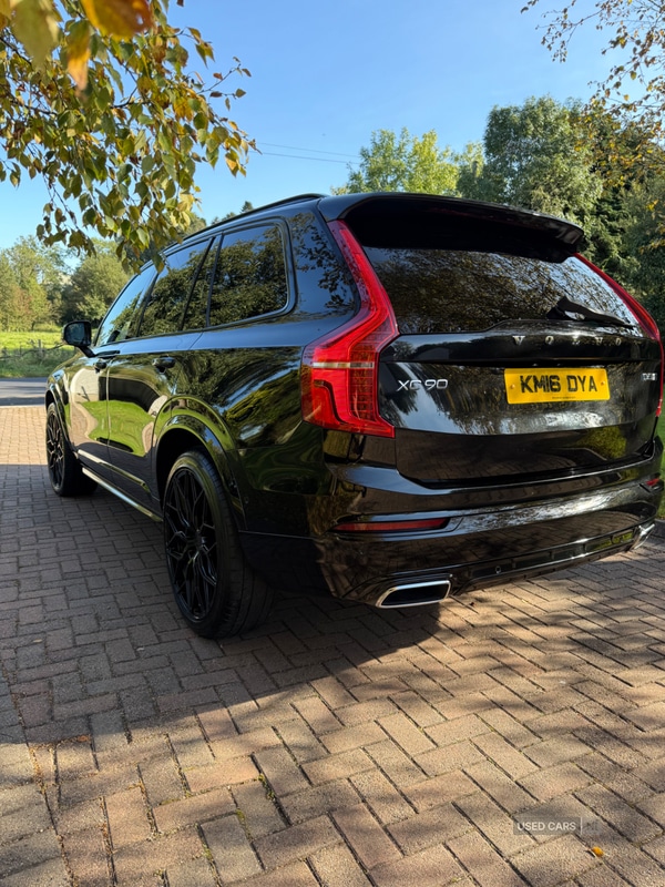 Used Volvo XC90 2016 for sale - 76522885: Photo 4