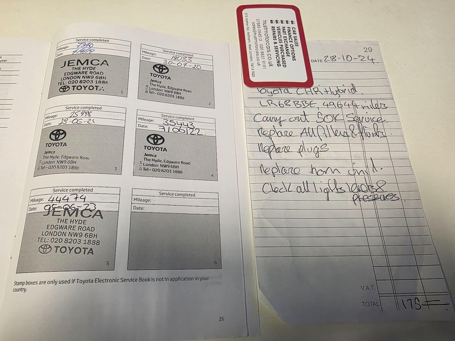 Used Toyota C-HR for sale - 76989263: Photo 16