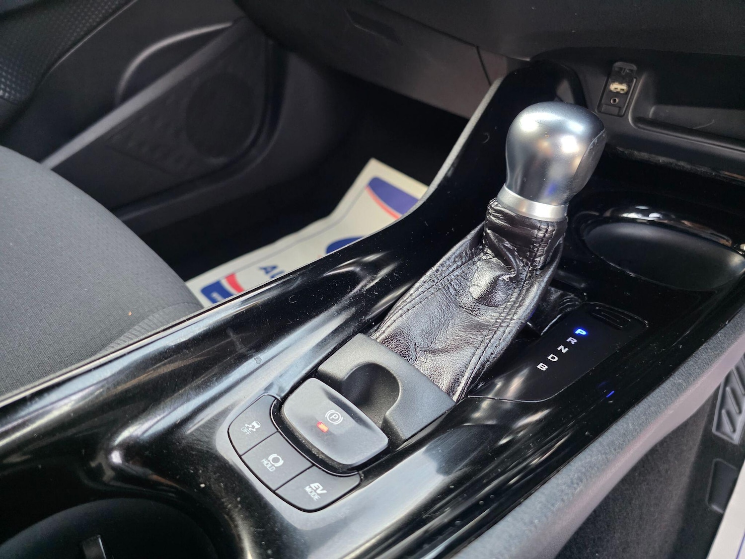 Used Toyota C-HR for sale - 76989263: Photo 23