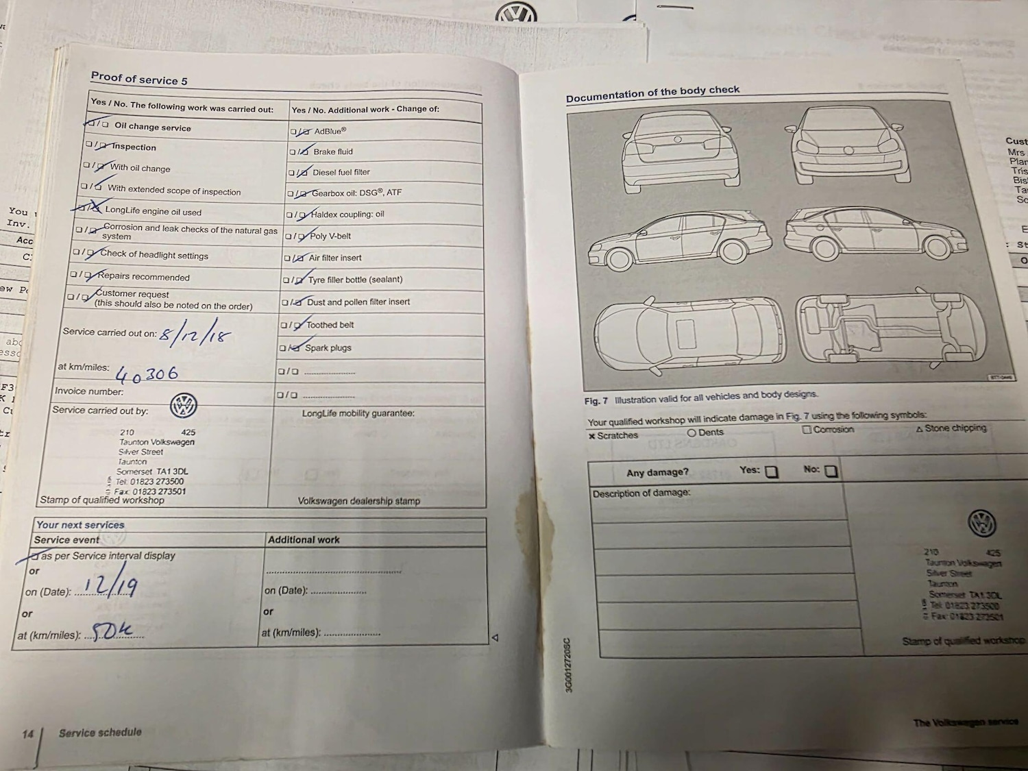 Used Volkswagen Polo 2016 for sale - 76562038: Photo 17