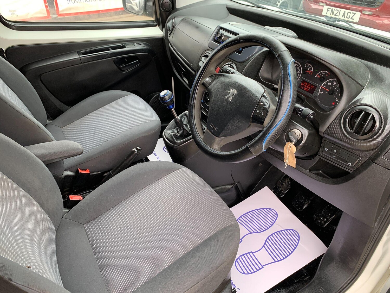 Vehicle 12