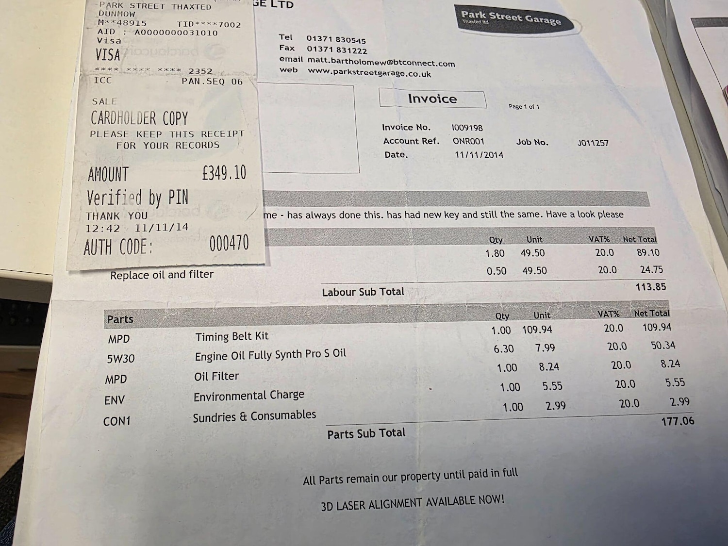 Used Ford Ranger 2004 for sale - 76259695: Photo 15