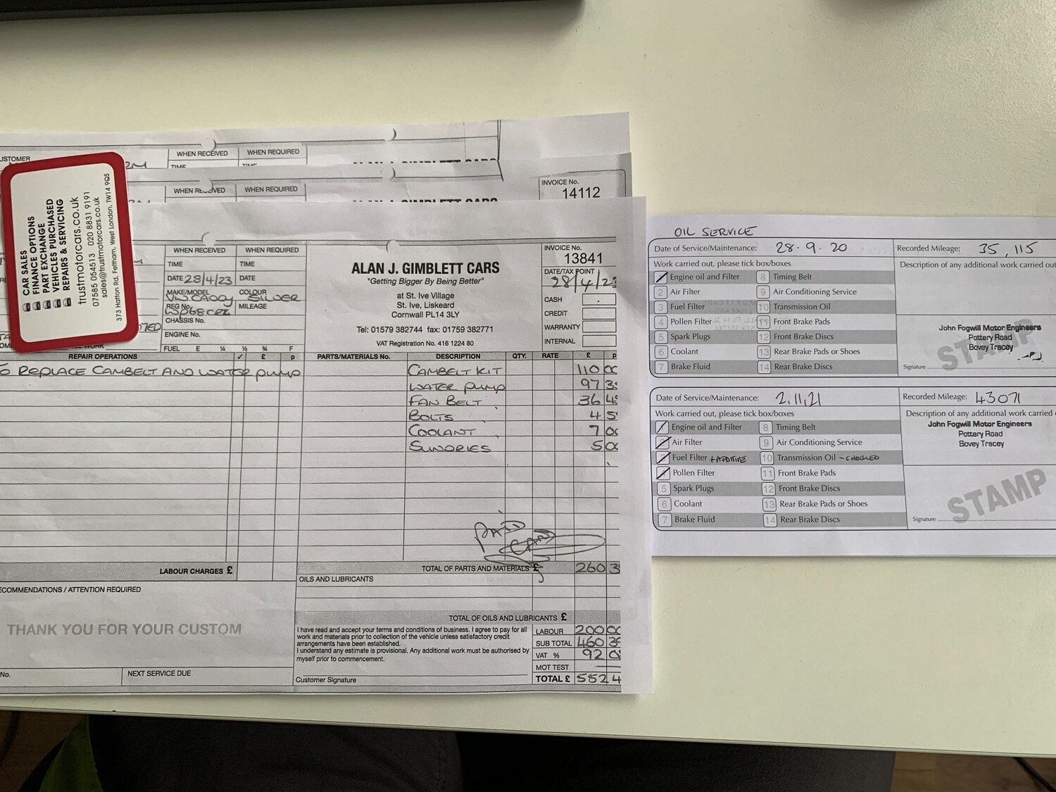 Used Volkswagen Caddy 2018 for sale - 76995670: Photo 15