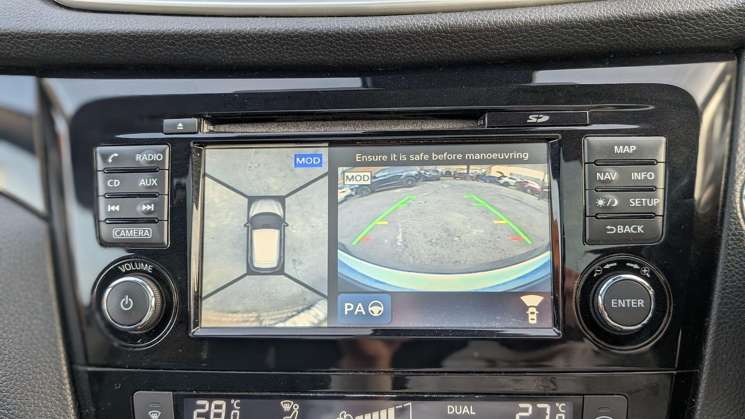 Used Nissan Qashqai 2015 for sale - 77786309: Photo 26