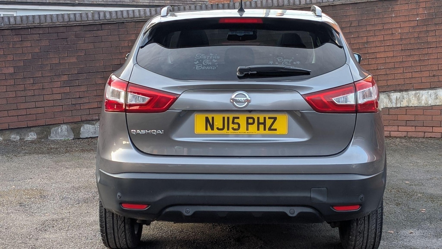 Used Nissan Qashqai 2015 for sale - 77786309: Photo 7