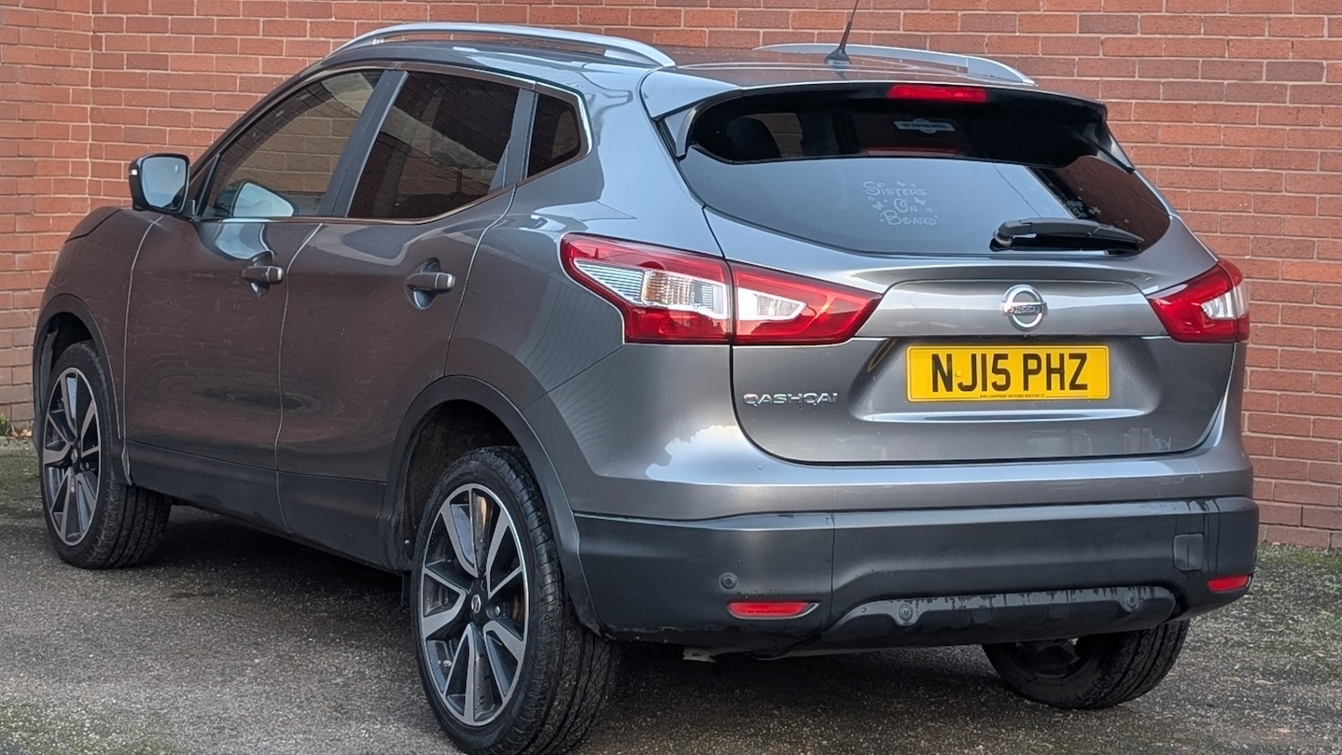 Used Nissan Qashqai 2015 for sale - 76893358: Photo 4