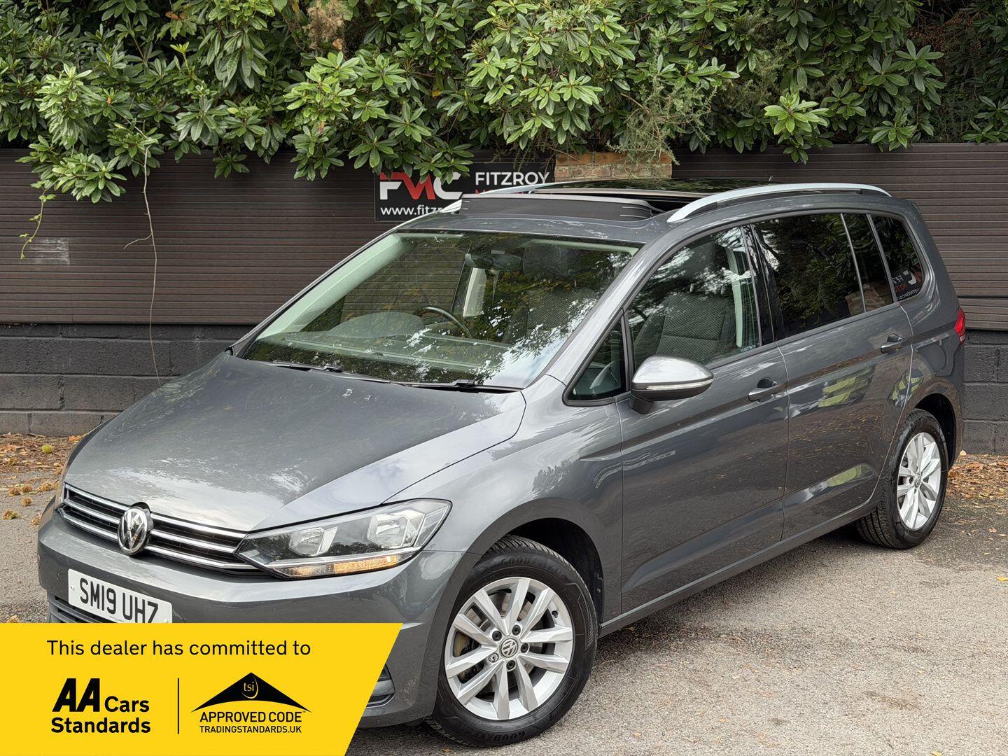 Used Volkswagen Touran 2019 for sale - 76179643: Photo 1