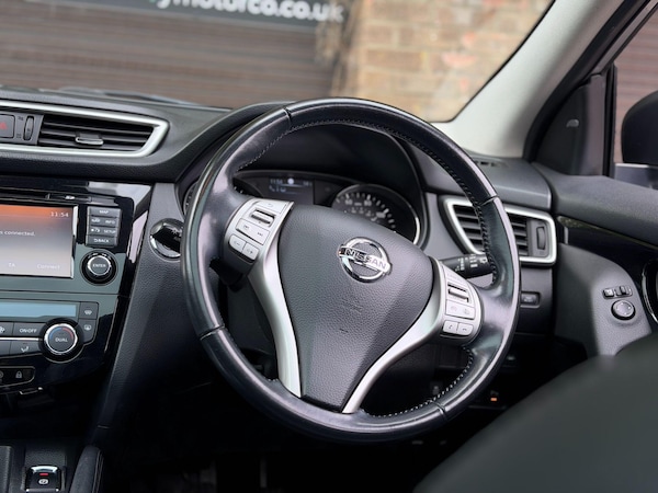 Used Nissan Qashqai 2016 for sale - 76247545: Photo 39