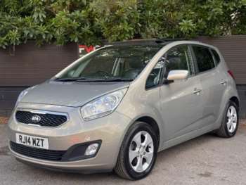 Used Kia Venga 2014 for sale - 75174295: Photo