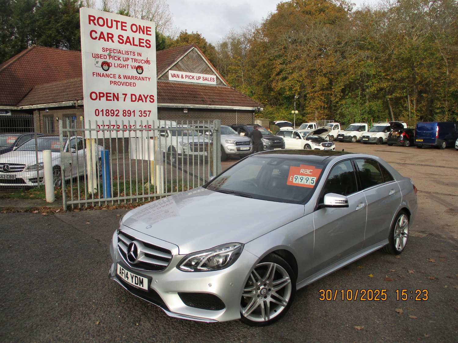 Used Mercedes-Benz E Class 2014 for sale - 76418545: Photo 1
