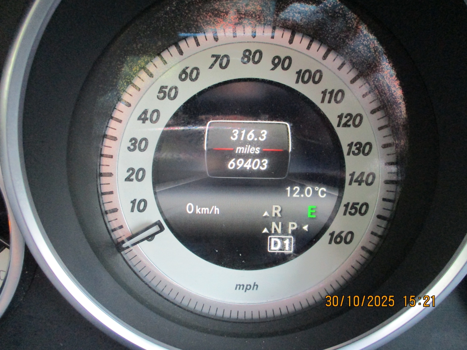 Used Mercedes-Benz E Class 2014 for sale - 76418545: Photo 15