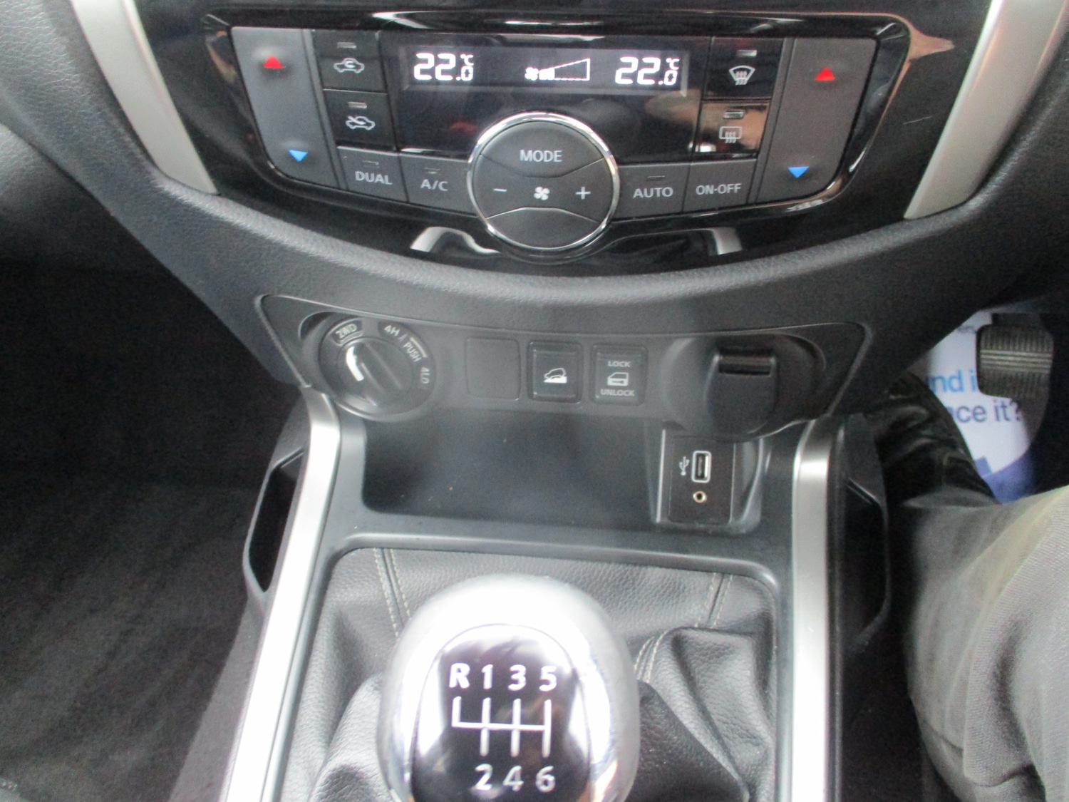 Used Nissan Navara 2020 for sale - 78000611: Photo 16