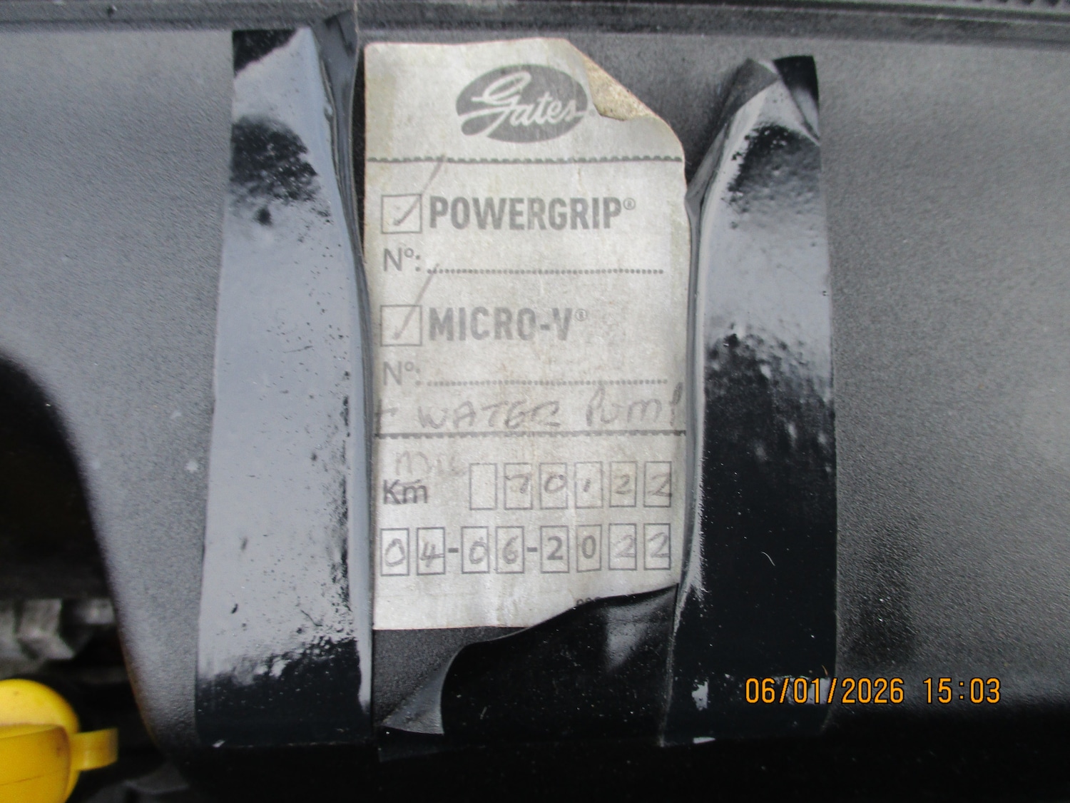 Used Skoda Yeti 2015 for sale - 77118836: Photo 8