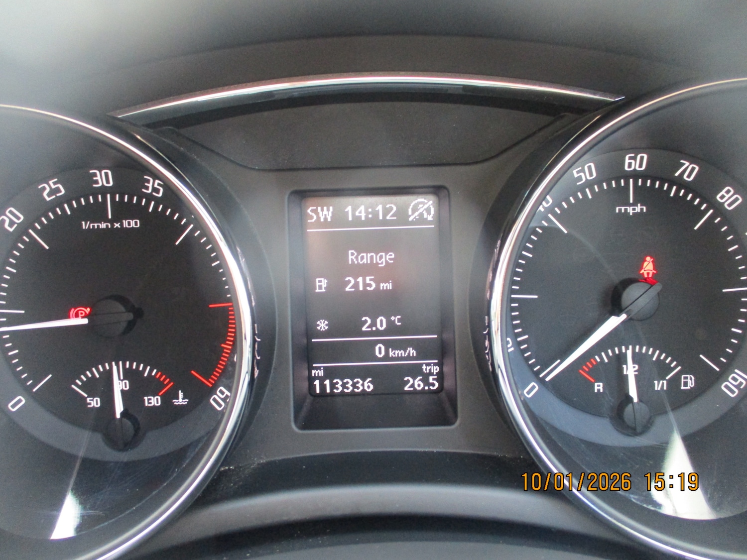 Used Skoda Superb 2014 for sale - 77160123: Photo 15