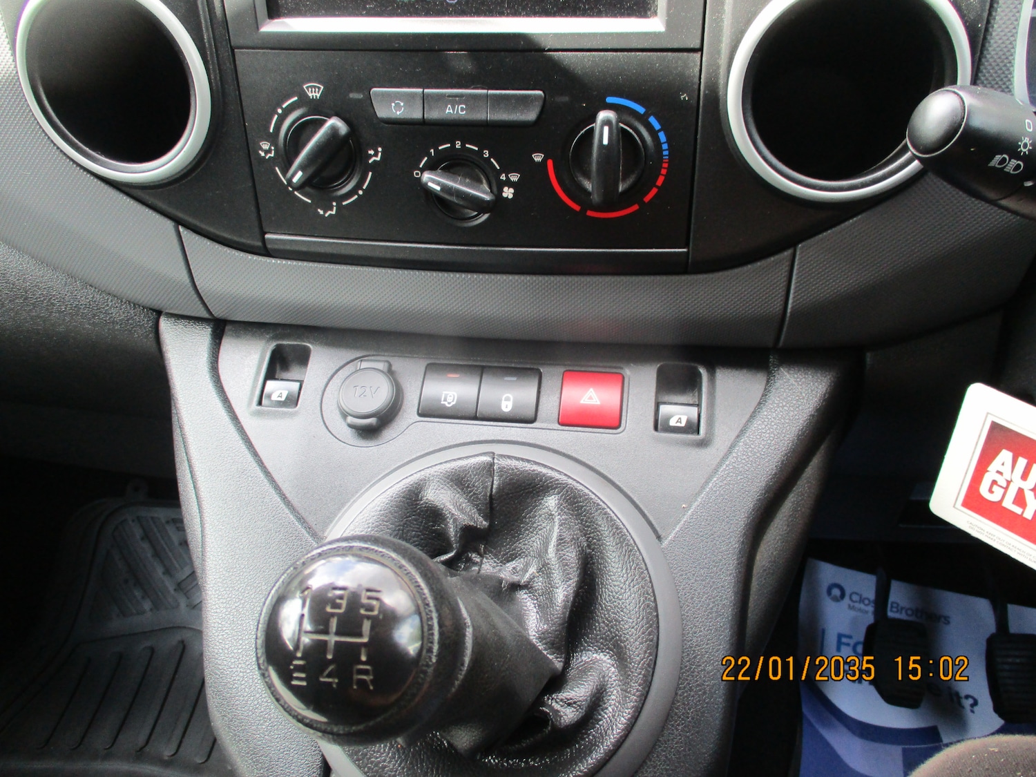 Vehicle 17