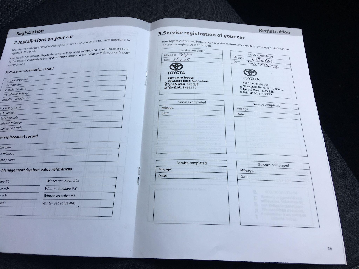 Used Toyota Yaris Cross 2024 for sale - 77255130: Photo 21