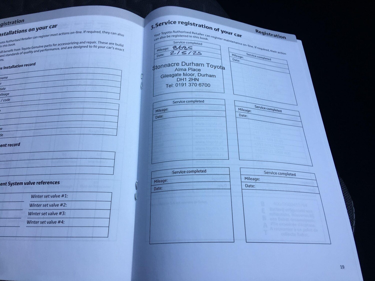 Used Toyota Yaris Cross for sale - 77753337: Photo 22