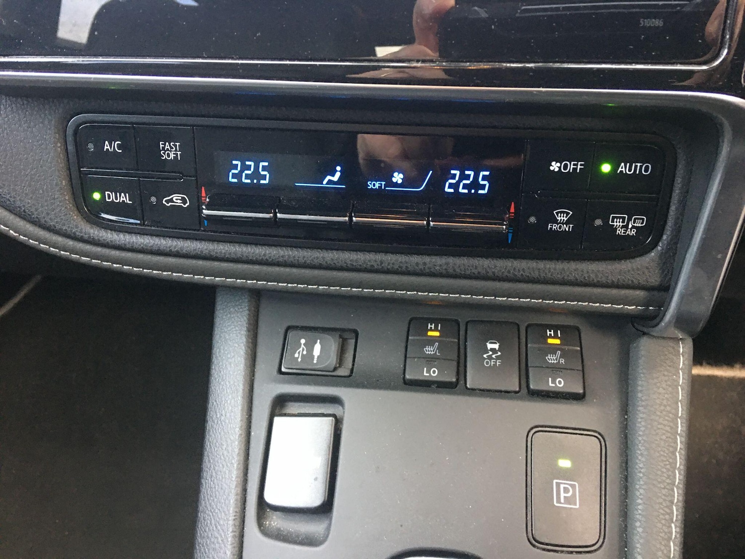 Used Toyota Auris 2018 for sale - 77081525: Photo 46